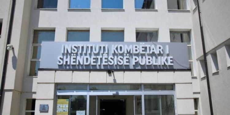 IKSHPK: Kujdes për personat e ndjeshëm, ajri jo i shëndetshëm