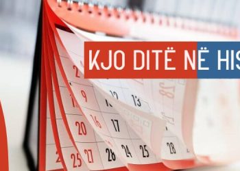 Çfarë ka ndodhur më 4 mars ndër vite?