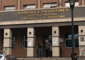Liberalizimi i vizave, komuna e Prishtinës: Nga janari 194 nxënës kanë kërkuar fletëkalime