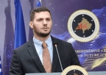 AAK reagon pasi ministri Peci tha se ka kërkuar që t’ia lirojnë zyrat