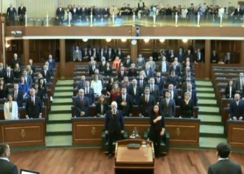 Fillon seanca solemne me rastin e 26-vjetorit të Epopesë së UÇK-së!