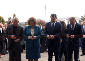 Inaugurohet Qendra e Inovacionit dhe Ndërmarrësisë në Fakultetin e Inxhinierisë Mekanike