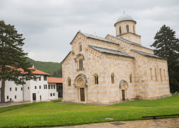 Manastiri i Deçanit regjistron në emër të tij rreth 24 hektarë tokë në Kadastrën qendrore të Kosovës