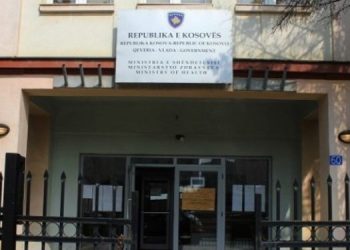 Ligji për Kontroll të Duhanit, MSH: Nga janari janë shqiptuar gjithsej mbi 1 mijë gjoba