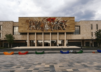 Mbyllet Muzeu Historik Kombëtar për vizitorët deri më 15 mars 2028