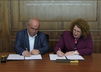 Qeveria ndan edhe 1 milion euro për Parkun Industrial në Opterushë