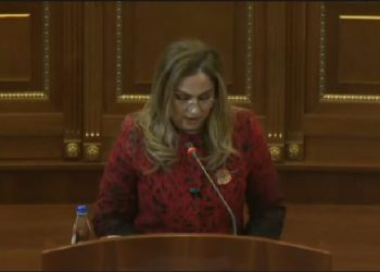 Mehmeti-Selimi: Atdheu dhe liria janë amaneti i Adem Jasharit dhe dëshmorëve të lirisë