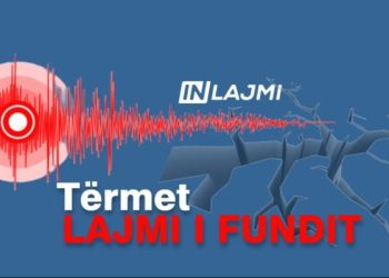 Një tërmet godet Greqinë me magnitudë 4.7 ballë Rihter