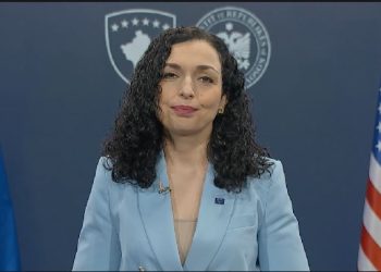 Osmani uron Ganën për Ditën e Pavarësisë