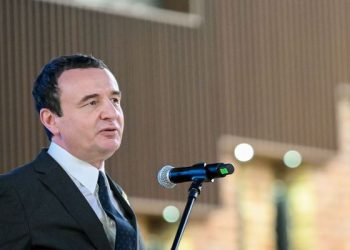 Kurti në hapjen e Kampionatit Shtetëror të Esports: Sfidë emocionuese për të rinjtë