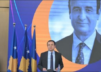 Edicioni i parë i Shkollës për Diplomaci të Diasporës, Kurti: Diaspora është e lidhur me atdheun