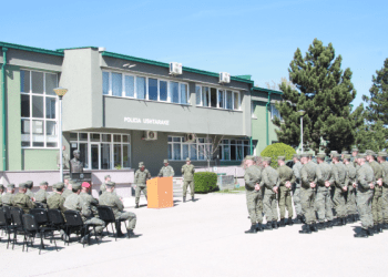 Policia Ushtarake ngrit kapacitetet e saj, realizon Kursin Bazik