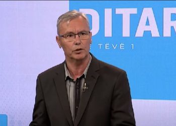 Gecaj: Kurti e Sveçla duhet të tregojnë si Kosova po u kundërvihet kërcënimeve nga Serbia