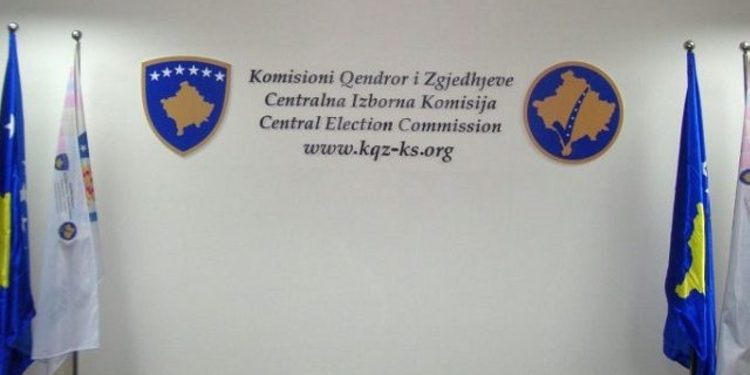 KQZ publikon rezultatet nga votimi në Leposaviq, Zubin Potok, Zveçan dhe Mitrovicë e Veriut