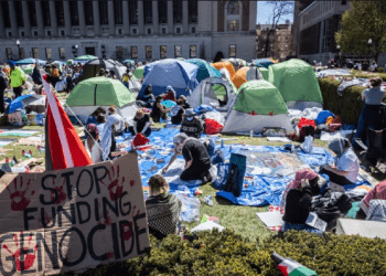 Protestat, shkak i ndërprerjes së mësimit në Universitetin e Kolumbias