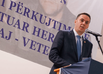 LDK-ja nderon Sali Çekajn me akademi në Gjermani