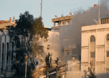 SHBA në gjendje gatishmërie për sulm të mundshëm nga Irani ndaj interesave izraelite apo amerikane në rajon