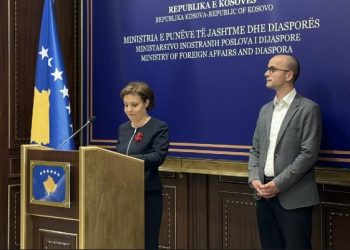 Gërvalla u lutet ndërkombëtarëve që ta marrin seriozisht letrën e saj për “Zajednicën”