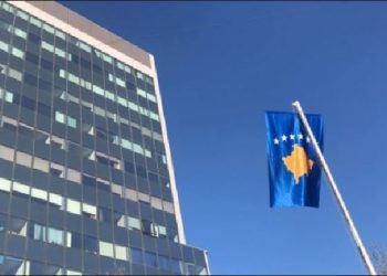 Kosova anëtarësohet në Këshillin Evropian për Mjekësi Ligjore