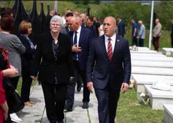 Haradinaj: Gjakova i fali shumë lirisë së atdheut