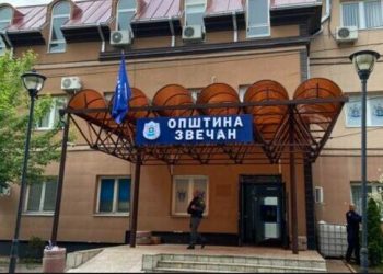 Shkarkohet nënkryetarja e Zveçanit Natasha Tomaniq