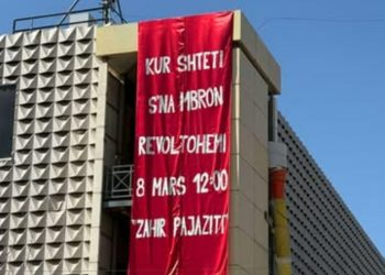 Kolektivi “Marshojmë s’festojmë” të protestojmë më 8 Mars në përkrahje të grave