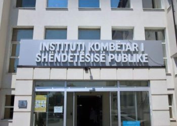 IKSHPK thirrje prindërve që të vaksinojnë fëmijët kundër fruthit