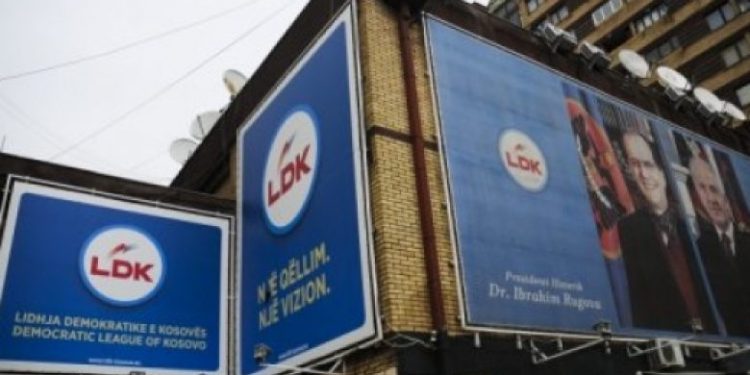 LDK uron Fitër Bajramin: Le të jetë një mundësi për të shpërndarë paqe, dashuri dhe solidaritet