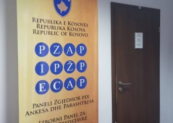 PZAP-ja refuzon kërkesën e Vetëvendosjes për anulimin e votave me postë