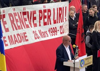 Latifi: Masakra në Krushë të Madhe, dëshmi e veprimeve të organizuar nga Serbia kriminale