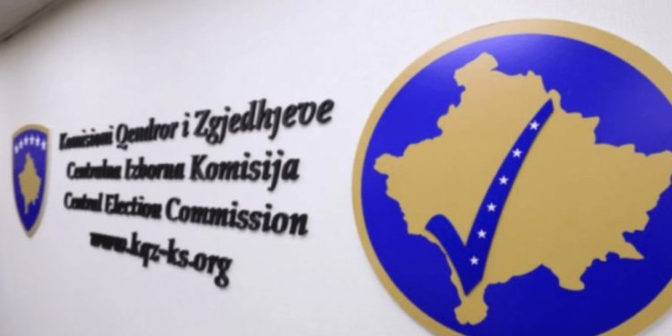 KQZ nesër certifikon rezultatet