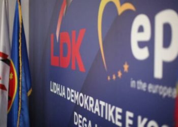 LDK kundërshton rritjen e çmimit të rrymës: E pajustifikueshme, goditje për qytetarët