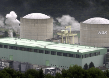 Mbyllet termocentrali bërthamor i Zvicrës, nuk dihet se kur mund të rindizet reaktori