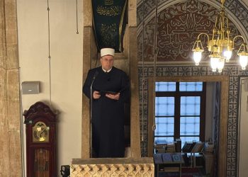 Myftiu Naim Tërnava: Kush vret një njeri pa të drejtë sikurse të kishte vrarë gjithë njerëzimin