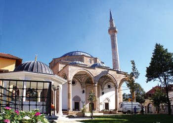 BIK uron Fitër Bajramin besimtarëve myslimanë