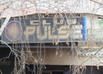 Drejtori i Mjekësisë Ligjore Stankov : Të vdekurit nga zjarri në Koçan shkak kishin ngufatjen e dhunshme