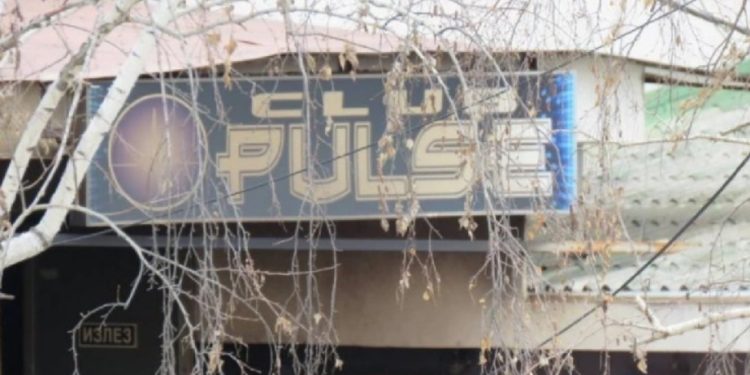 Drejtori i Mjekësisë Ligjore Stankov : Të vdekurit nga zjarri në Koçan shkak kishin ngufatjen e dhunshme