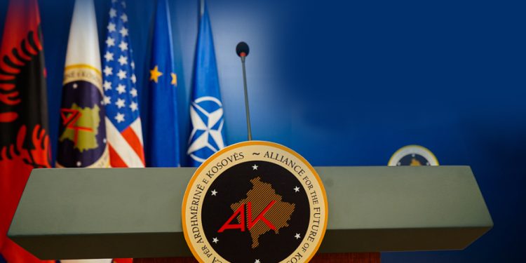 AAK-ja në tre muajt e parë të 2025-së i shpenzoi afër 68 mijë euro