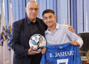 FFK mirëpret futbollistin Belgin Jashari, dënojnë fuqishëm çdo formë dhune
