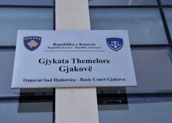 4 “pelegrinët” serbë paraqiten para Gjykatës Themelore në Gjakovë