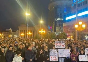 Tragjedia e Koçanit, familjet e të ndjerëve nesër protestojnë në Shkup