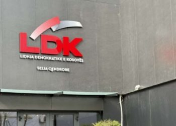 LDK-ja do të shkojë në Kuvend të enjten, fton të gjithë deputetët e partive