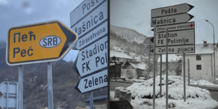 “Peja si qytet i Serbisë” / MPJD mirëpret largimin e saj