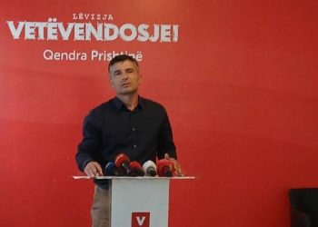 Asambleisti i VV-së për mbeturinat: Komuna dhe “Pastrimi” të bëjnë zgjidhje para përhapjes së ndonjë epidemie