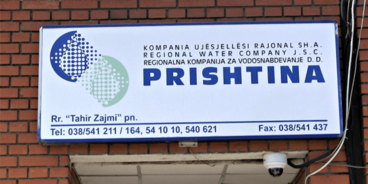 KRU “Prishtina”: Asnjë person i paautorizuar nuk guxon të manipulojë apo dëmtojë ujëmatësit