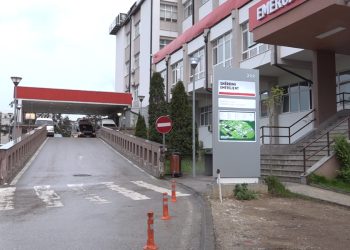 QKUK: Njëri nga të lënduarit nga aksidenti në Prizren në gjendje të rëndë – e vazhdon mjekimin në Intensivë