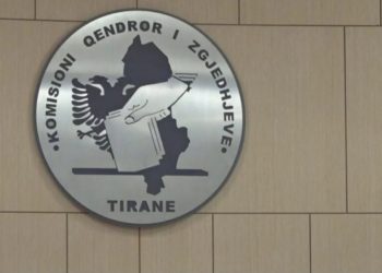 KQZ publikon shifrat, ja sa ishte pjesëmarrja deri në orën 15:00