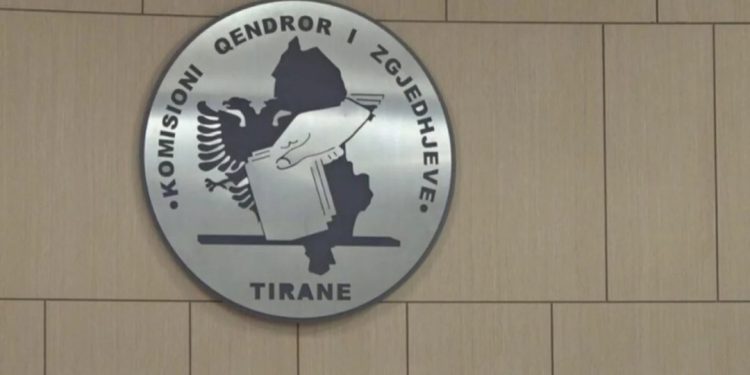 KQZ publikon shifrat, ja sa ishte pjesëmarrja deri në orën 15:00