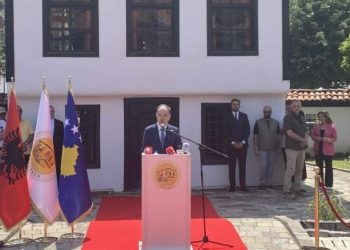 Presidenti Begaj: 10 qershori 1878 ishte, është dhe mbetet themeli i bashkimit kombëtar