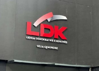 LDK nesër prezanton planin me 15 pika për qeverinë gjithëpërfshirëse